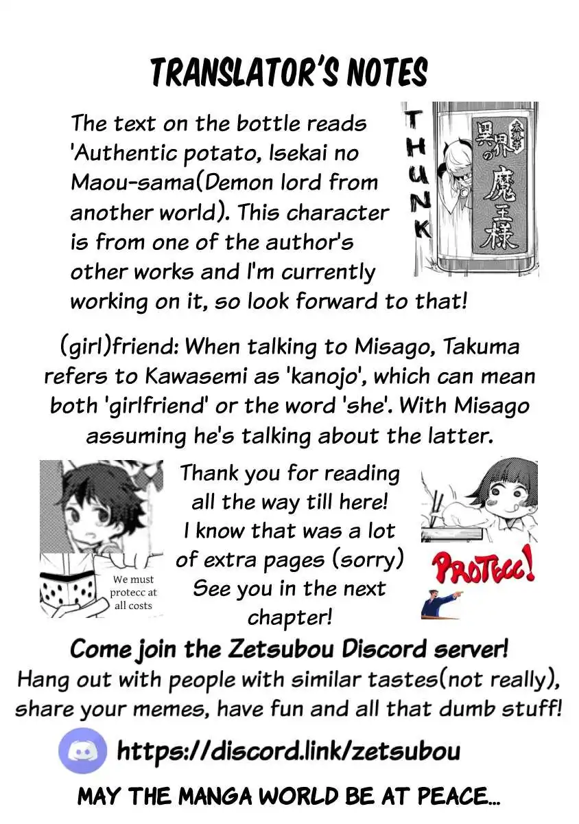 Kawasemi's Fishing and Cooking Chapter 2 38